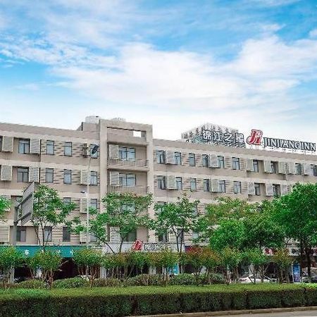 Jinjiang Inn East Siming Road In Higher Education Park , 닝보 외부 사진