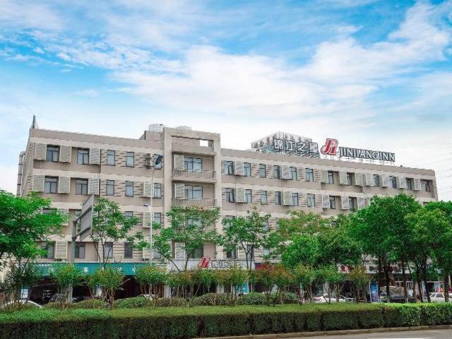 Jinjiang Inn East Siming Road In Higher Education Park , 닝보 외부 사진