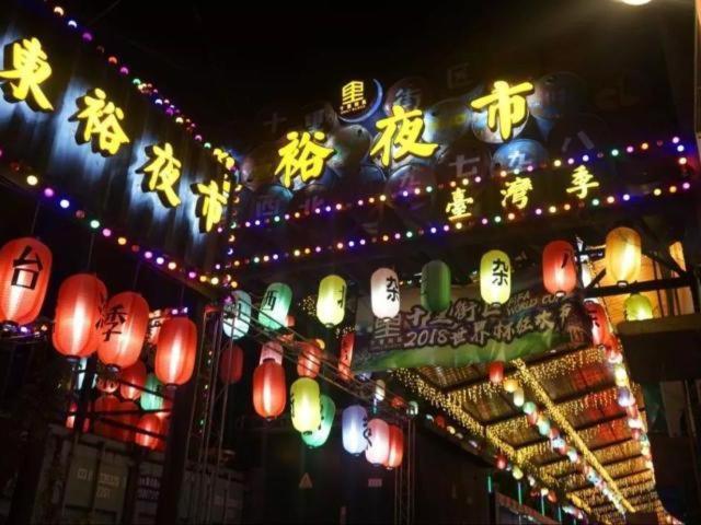 Jinjiang Inn East Siming Road In Higher Education Park , 닝보 외부 사진